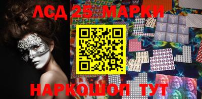 дурь Волжский