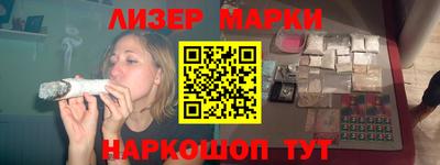 дурь Волжский