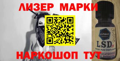 MDMA Premium VHQ Апрелевка