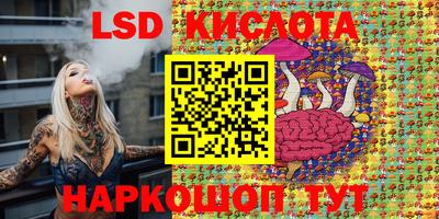 MDMA Premium VHQ Апрелевка