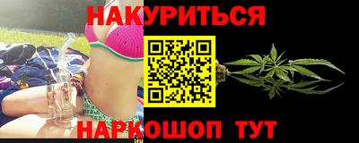прущий лед Волжск