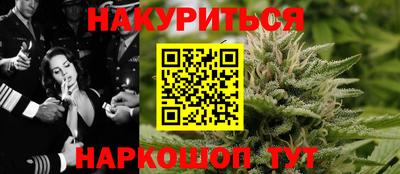 MDMA Premium VHQ Апрелевка