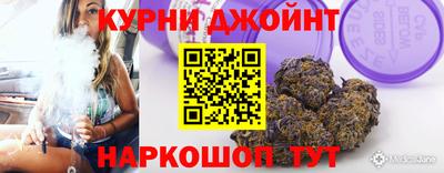 прущий лед Волжск