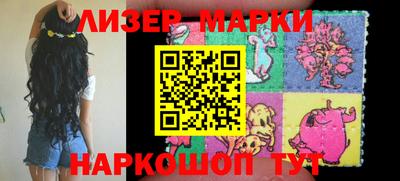 таблы Волгодонск