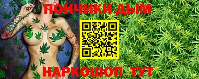 гашиш Гатчина