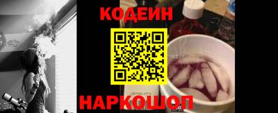 прущий лед Волжск