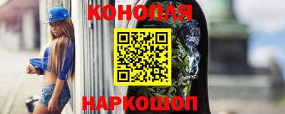 спиды Абакан