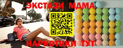 дурь Волжский