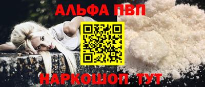 MDMA Premium VHQ Апрелевка