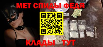 прущий лед Волжск