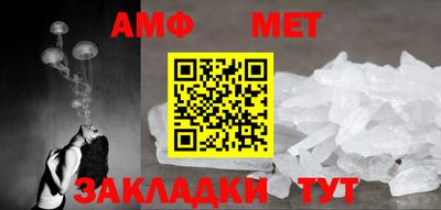 дурь Волжский