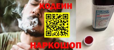 дурь Волжский