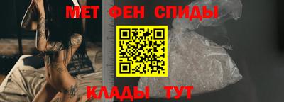 каннабис Апшеронск