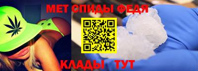 каннабис Апшеронск