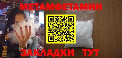 MDMA Premium VHQ Апрелевка
