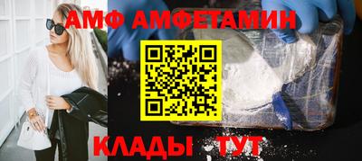 дурь Волжский