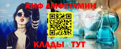 MDMA Premium VHQ Апрелевка