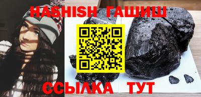 дурь Волжский