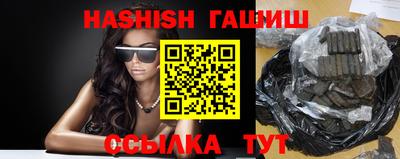 дурь Волжский