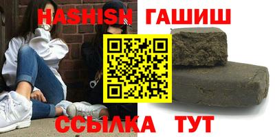 скорость Азнакаево