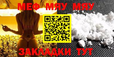 MDMA Premium VHQ Апрелевка