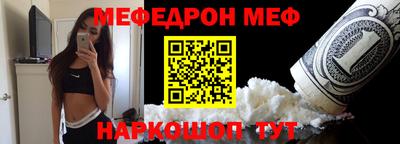 дурь Волжский
