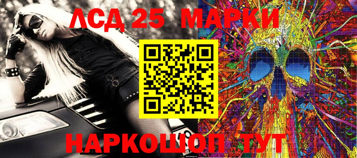 Бошки Шишки  Пушкино  Вход с VPN  Марки  Хэш  Мяу-Мяу  COCAIN  Alpha-PVP  Ешки 